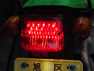 完成!