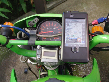 iPhone搭載!