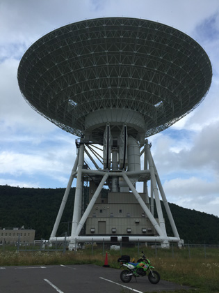 臼田宇宙空間観測所