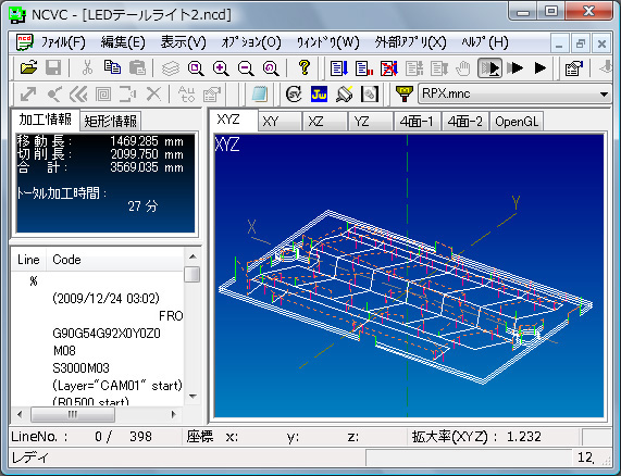 設計図