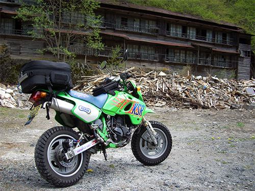ニッチツ鉱山村廃墟