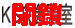 �j�r�q��c��