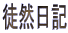 �k�R���L
