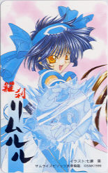 ゲームテレカ SNK 関連